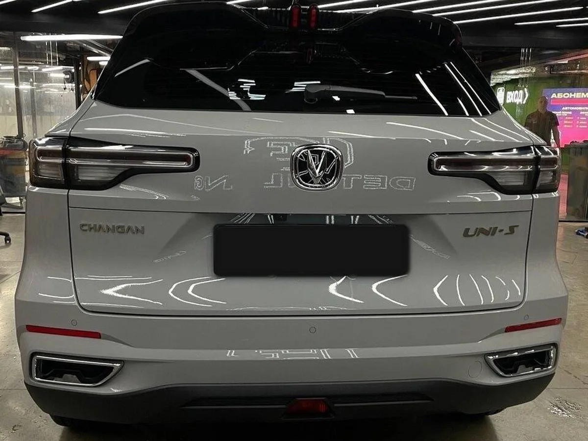Changan CS55 Plus