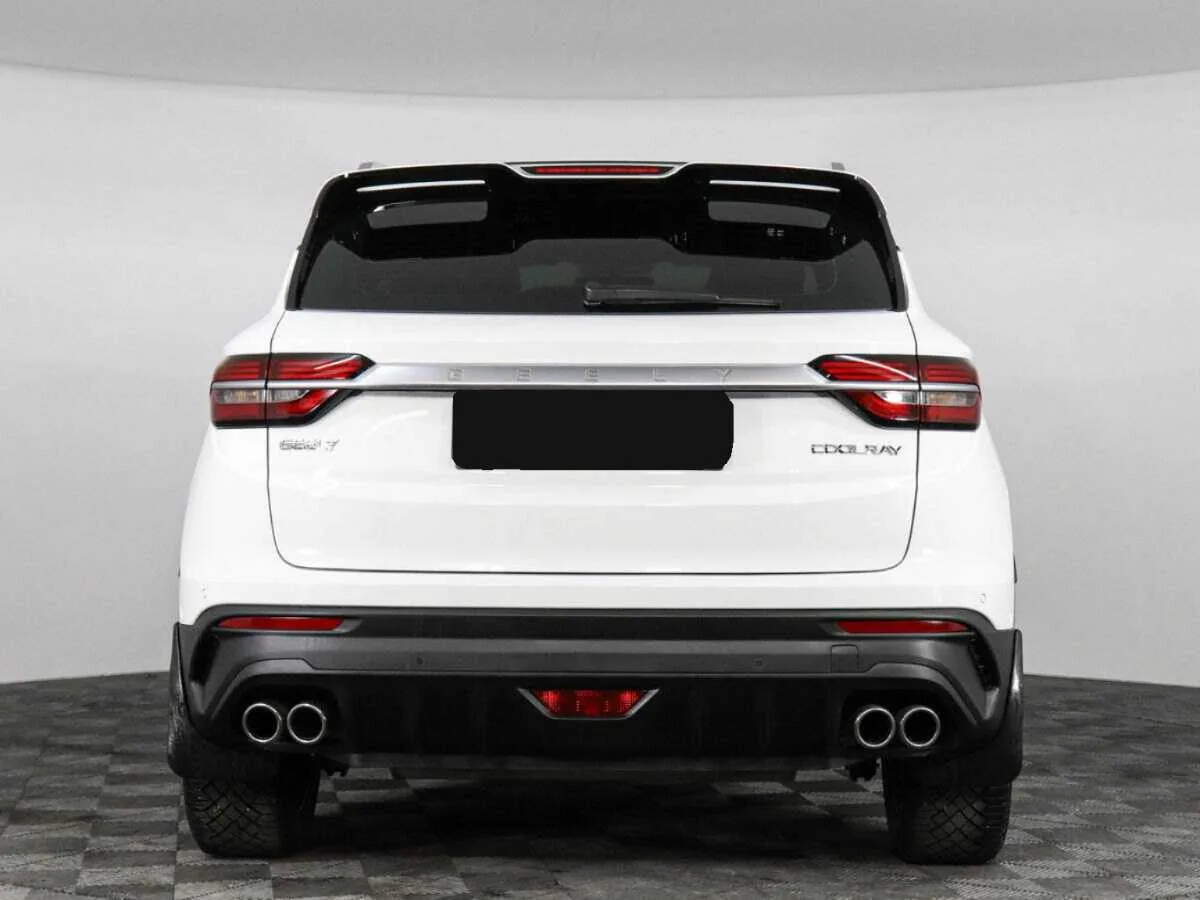 Geely Coolray