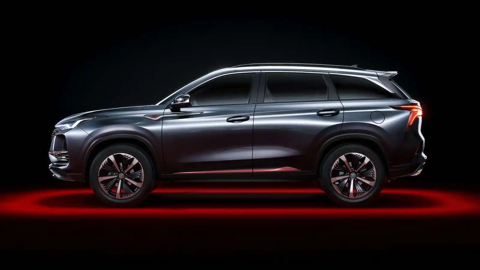 Changan CS75 Plus