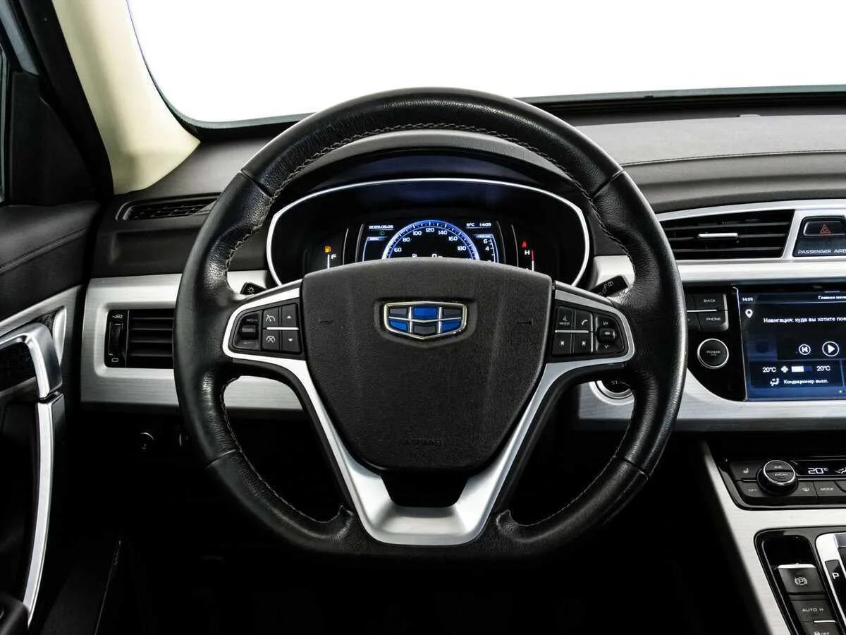 Geely Atlas