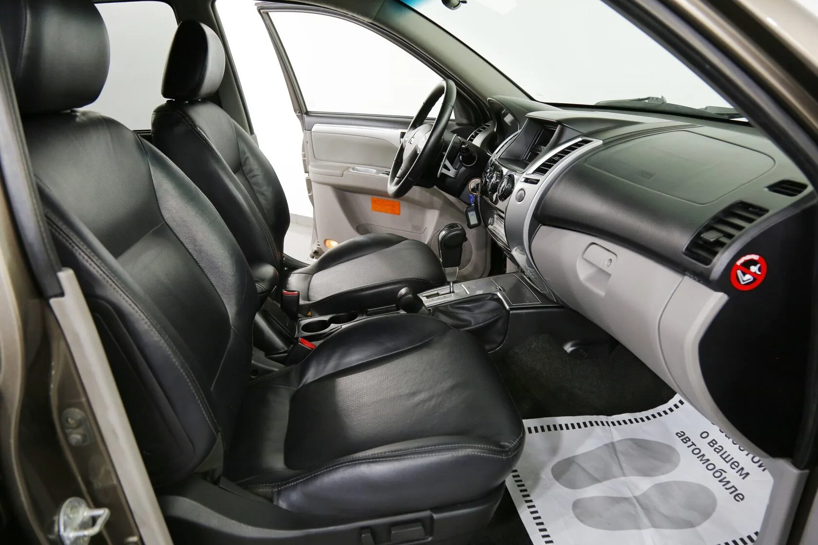 Mitsubishi Pajero Sport