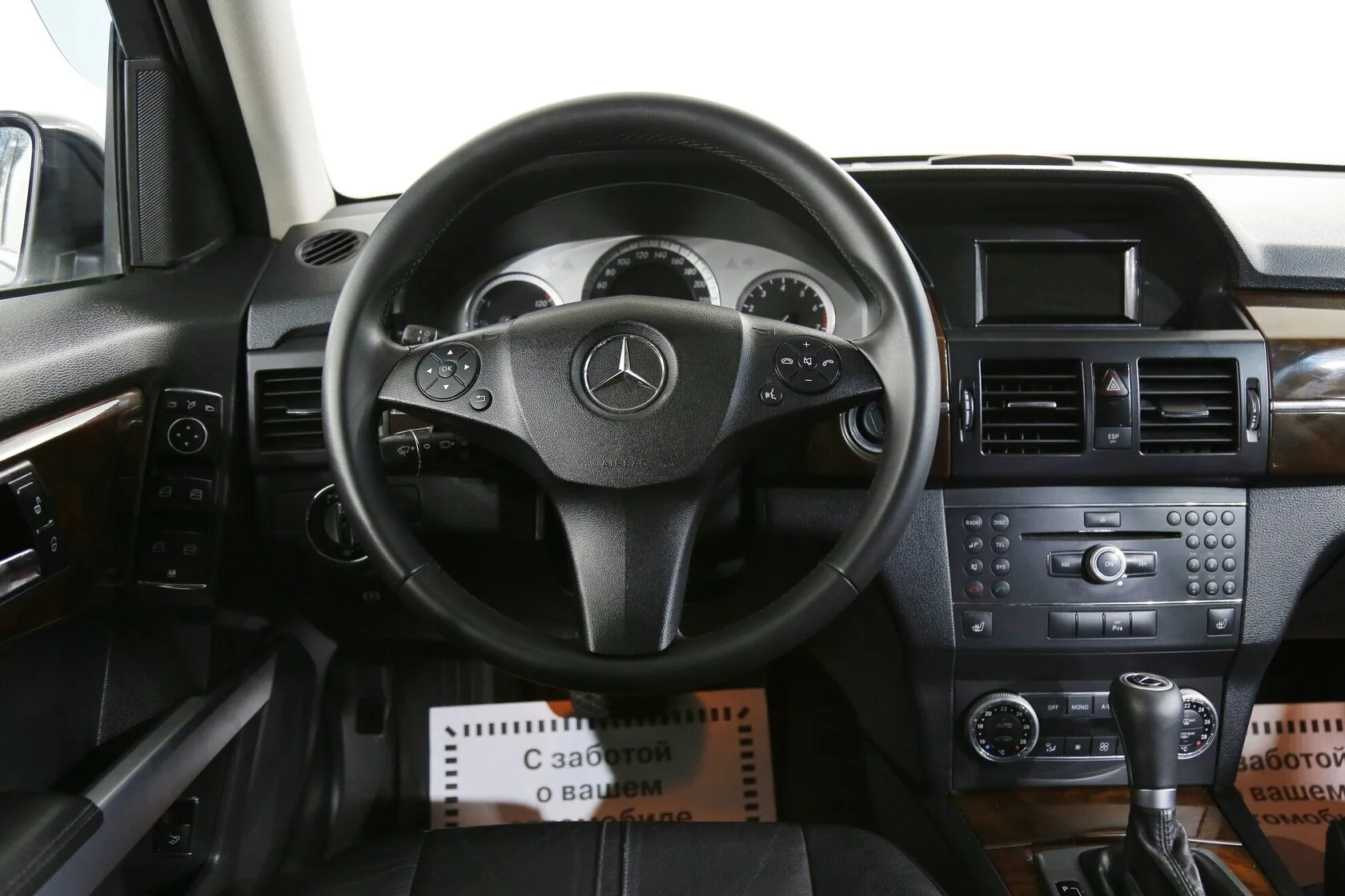 Mercedes-Benz GLK-Класс