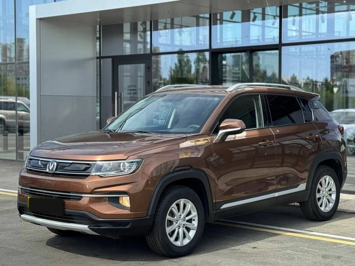 Changan CS35 Plus