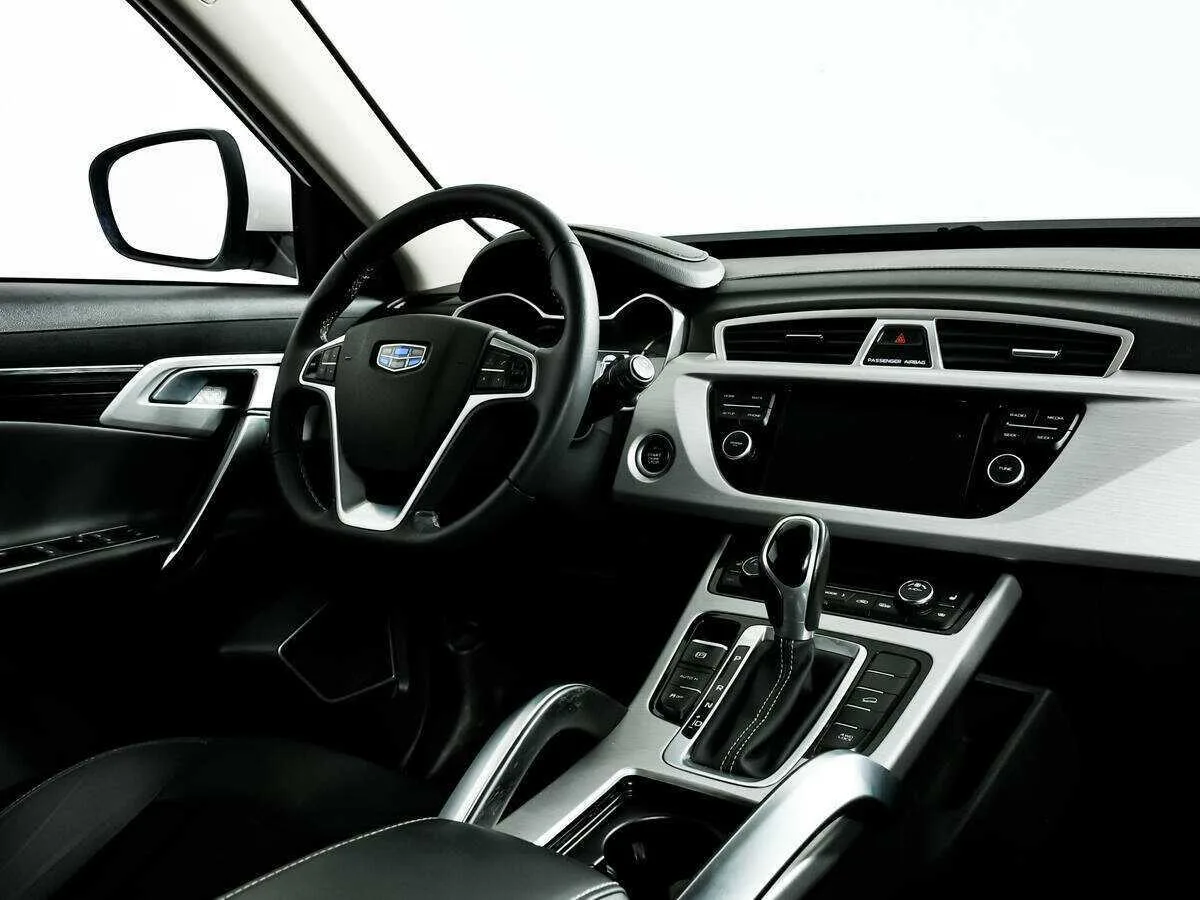 Geely Atlas