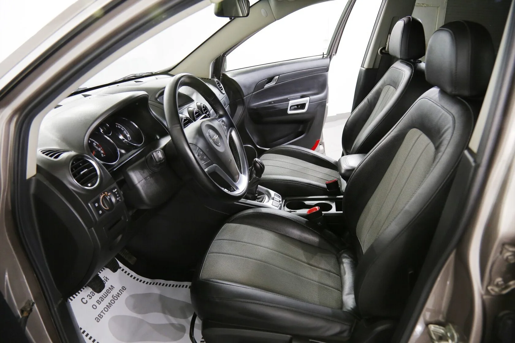 Opel Antara