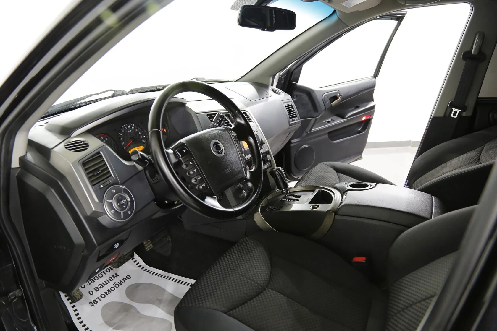 SsangYong Kyron