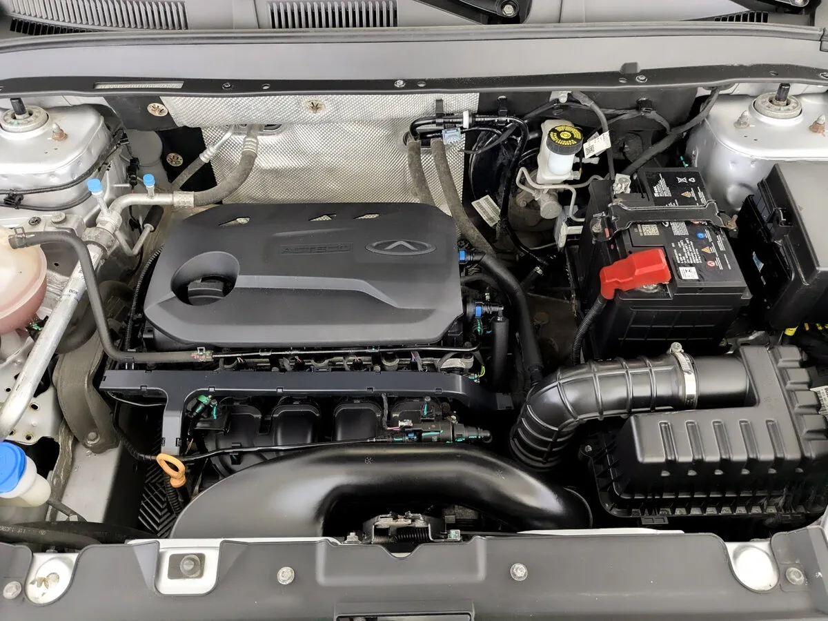 Chery Tiggo 4 Pro