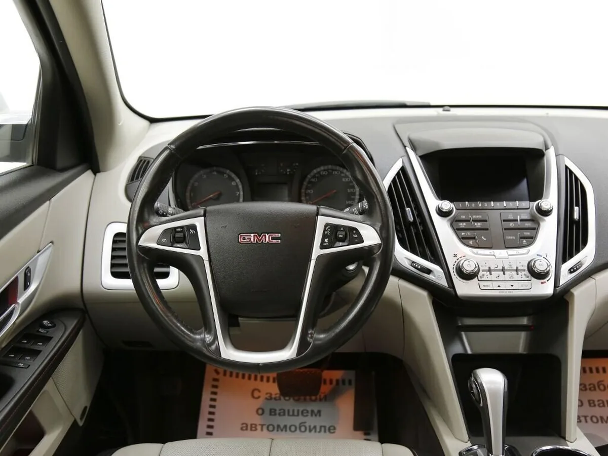 GMC Terrain