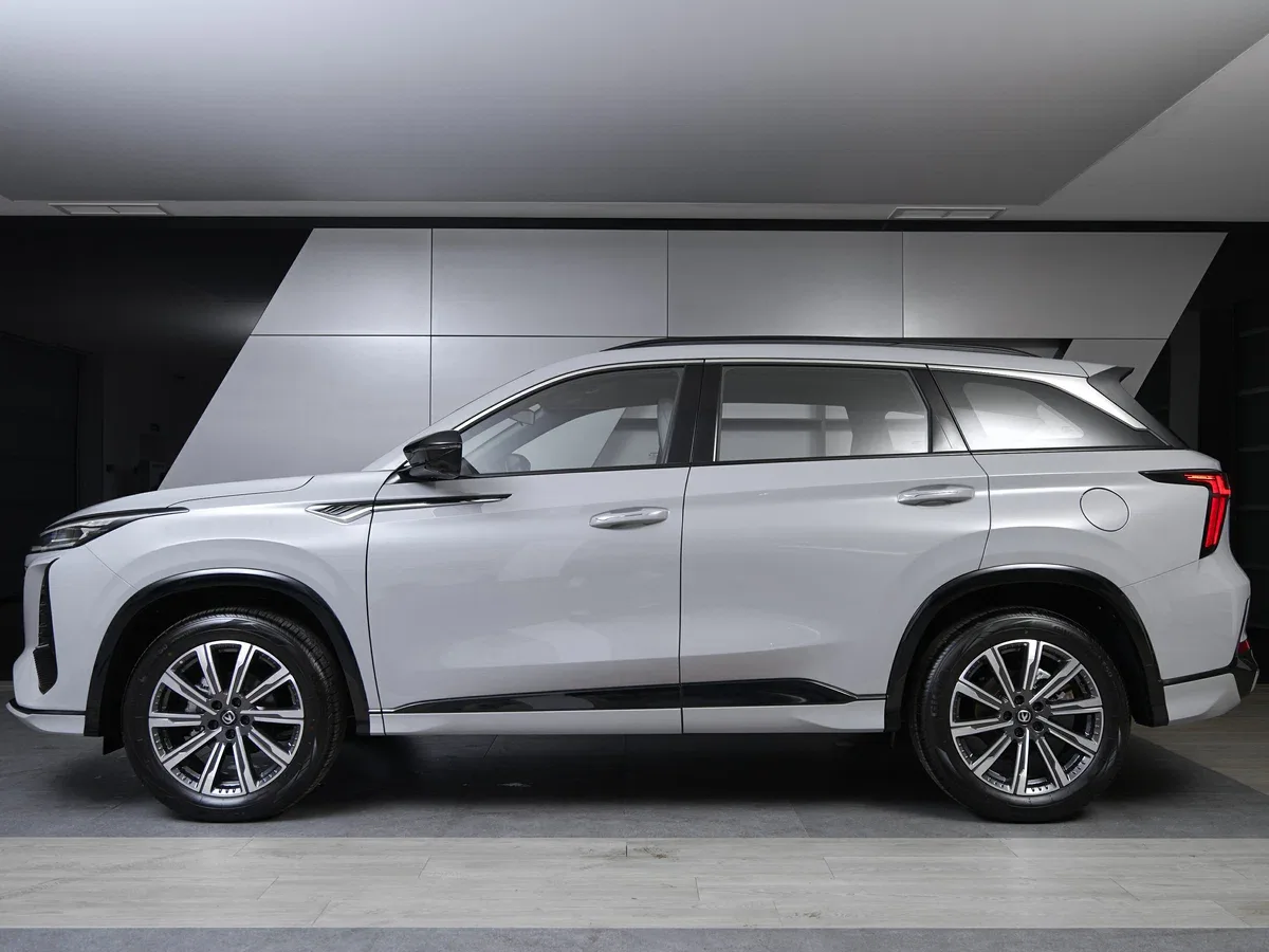 Changan CS75 Plus