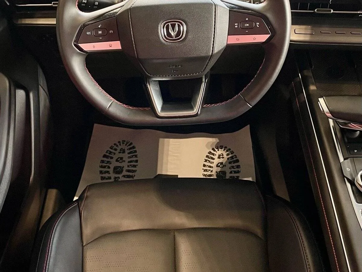 Changan CS55 Plus