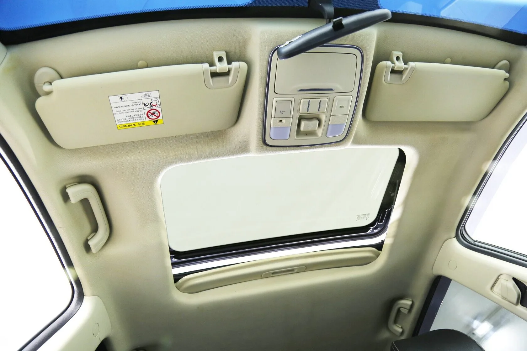 Geely Emgrand X7