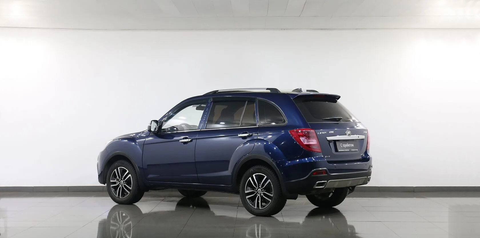 Lifan X60