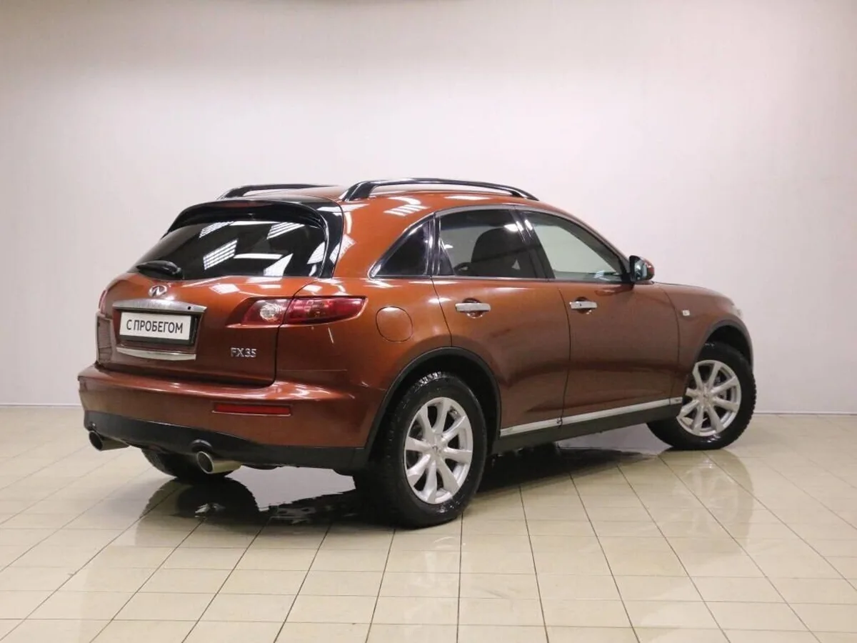 Infiniti FX