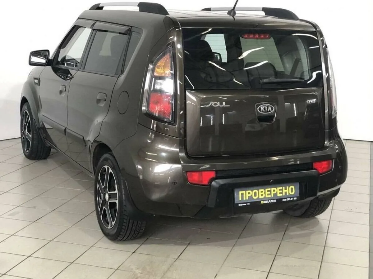 Kia Soul