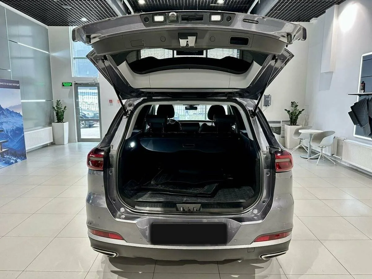 Chery Tiggo 7 Pro Max