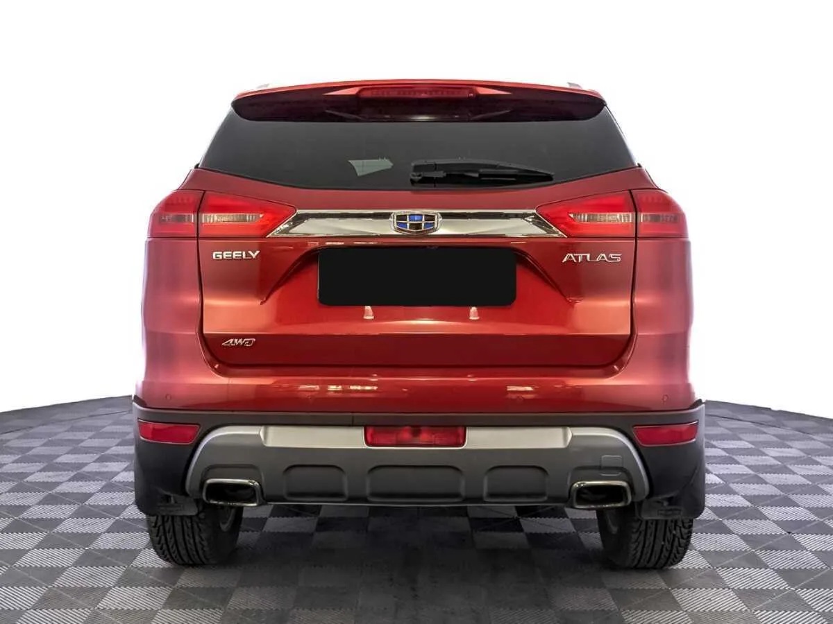 Geely Atlas