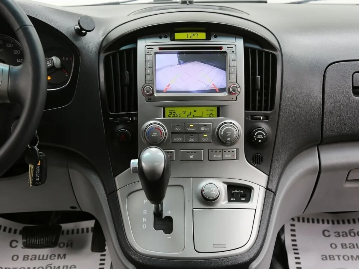 Hyundai Grand Starex