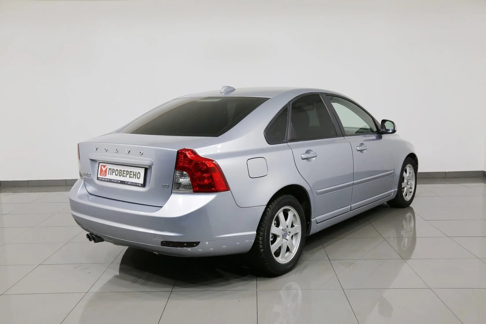 Volvo S40