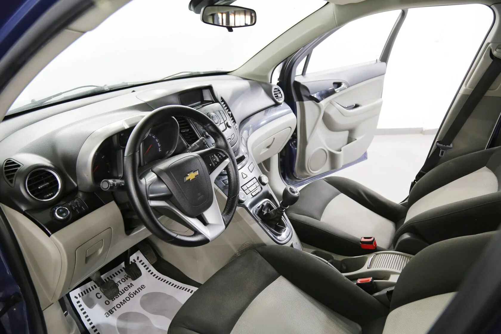 Chevrolet Orlando