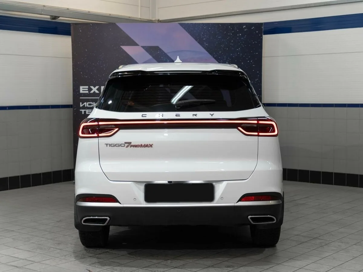 Chery Tiggo 7 Pro Max