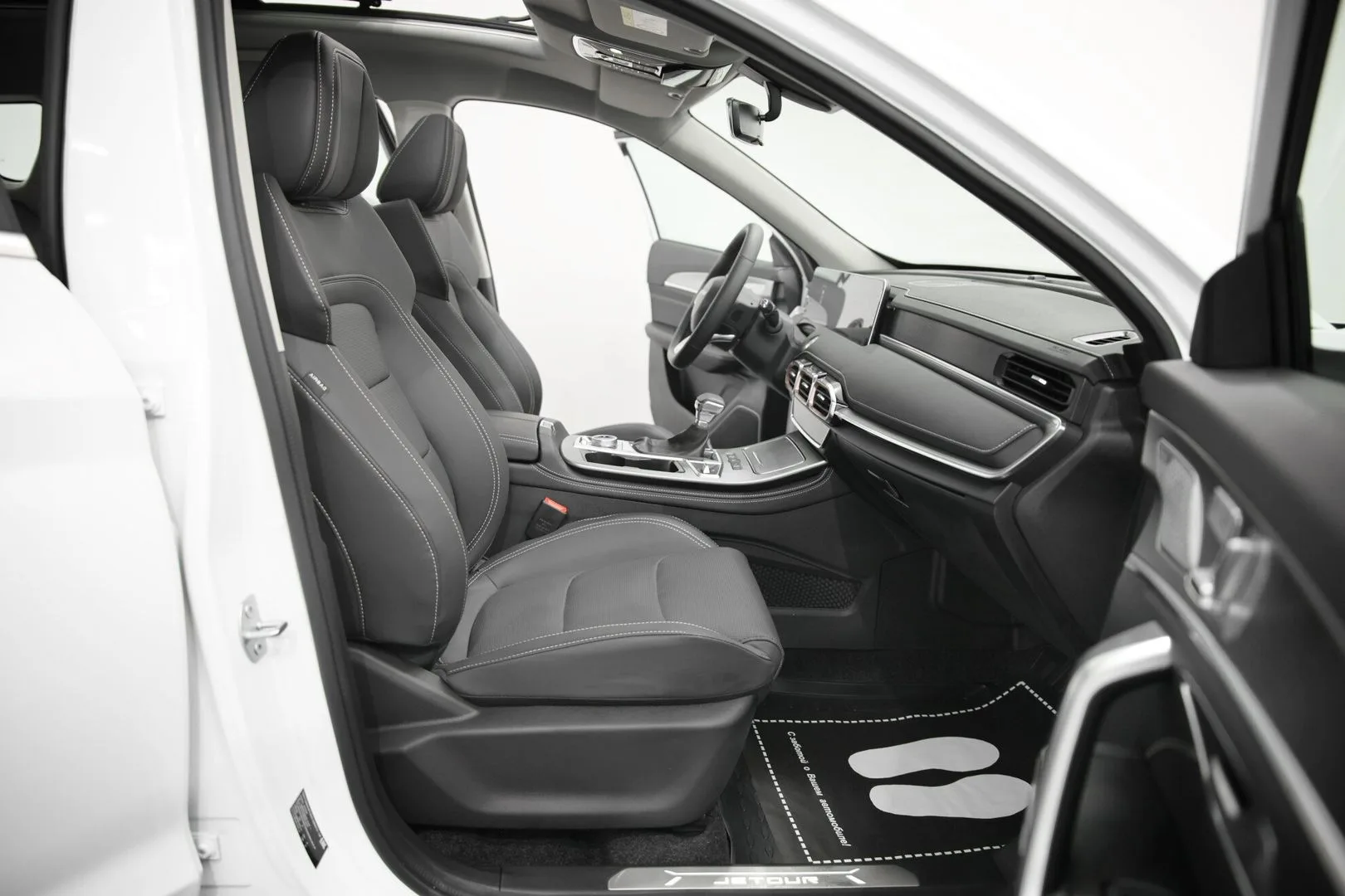 Jetour X70 PLUS
