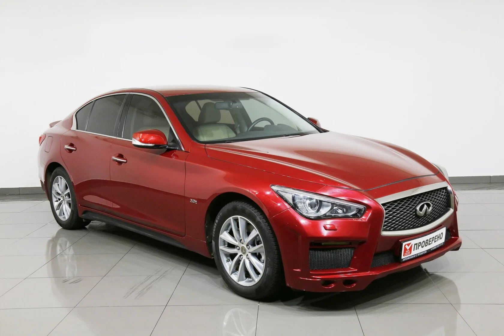 Infiniti Q50