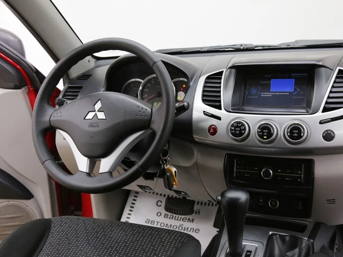 Mitsubishi L200