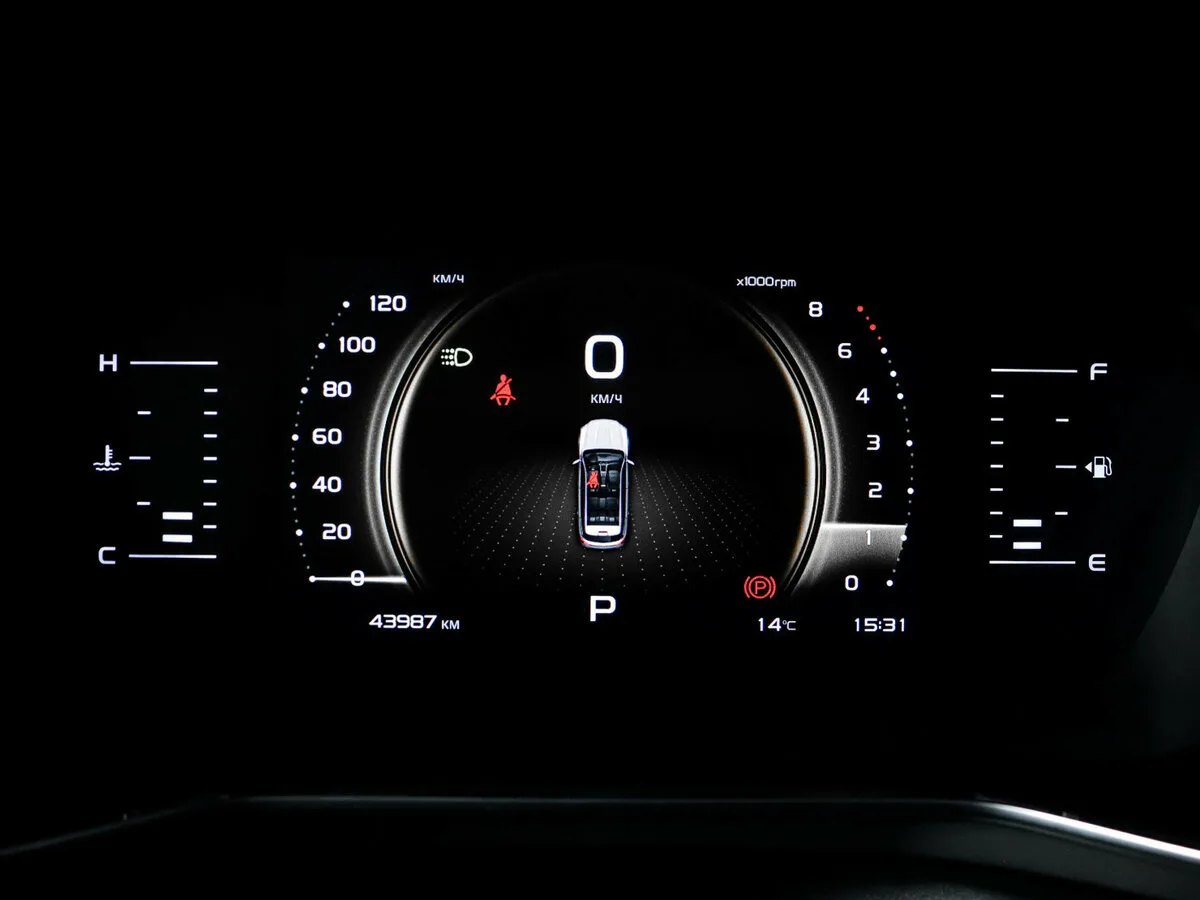 Geely Atlas Pro