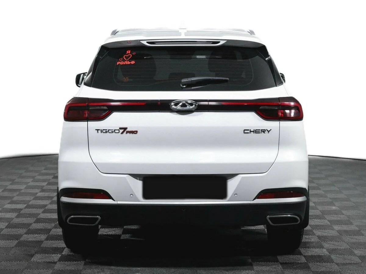 Chery Tiggo 7 Pro
