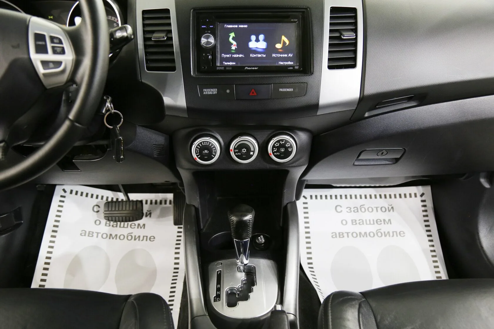 Peugeot 4007