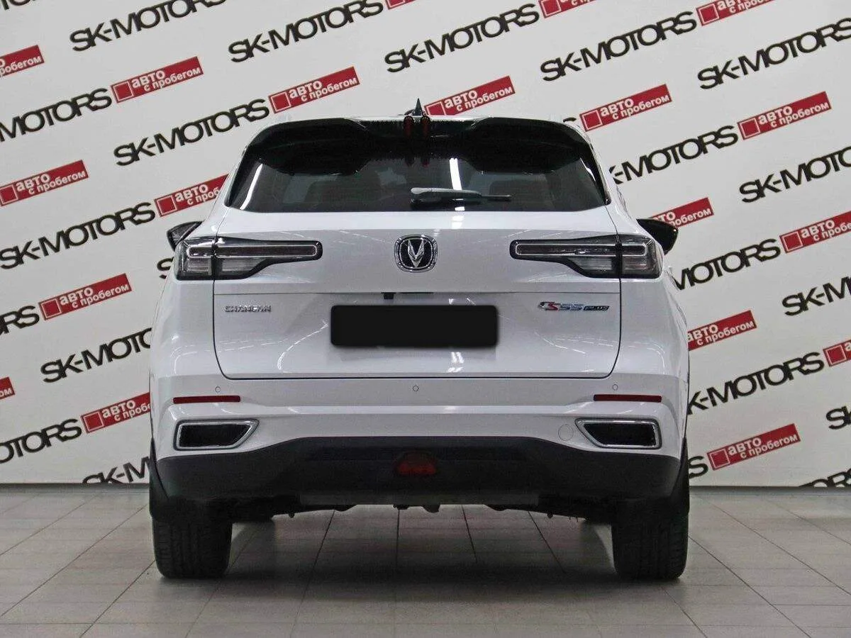 Changan CS55 Plus