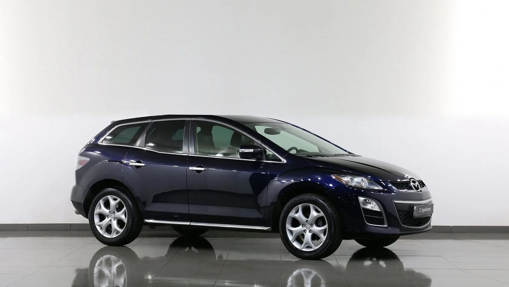 Mazda CX-7