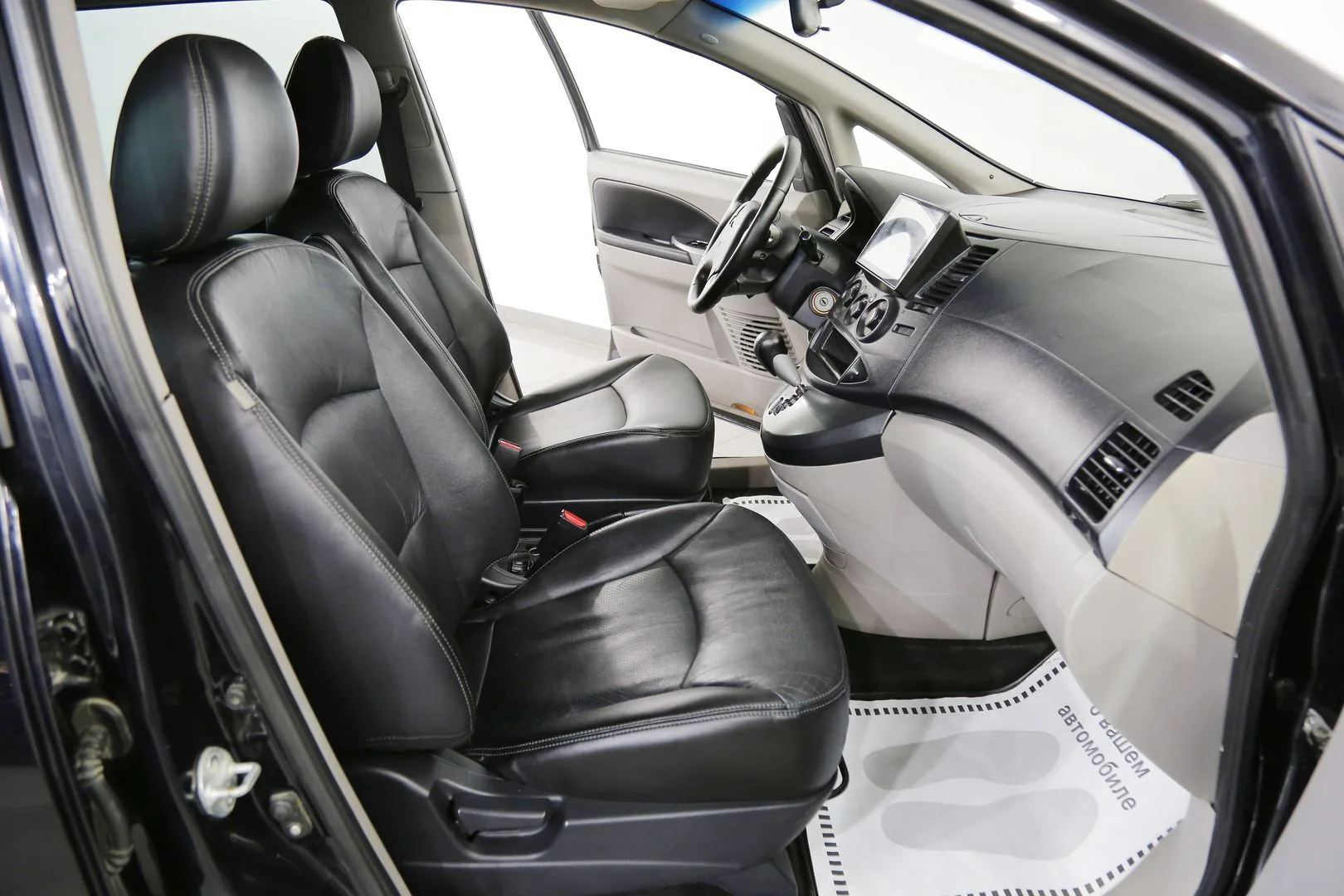 Mitsubishi Grandis