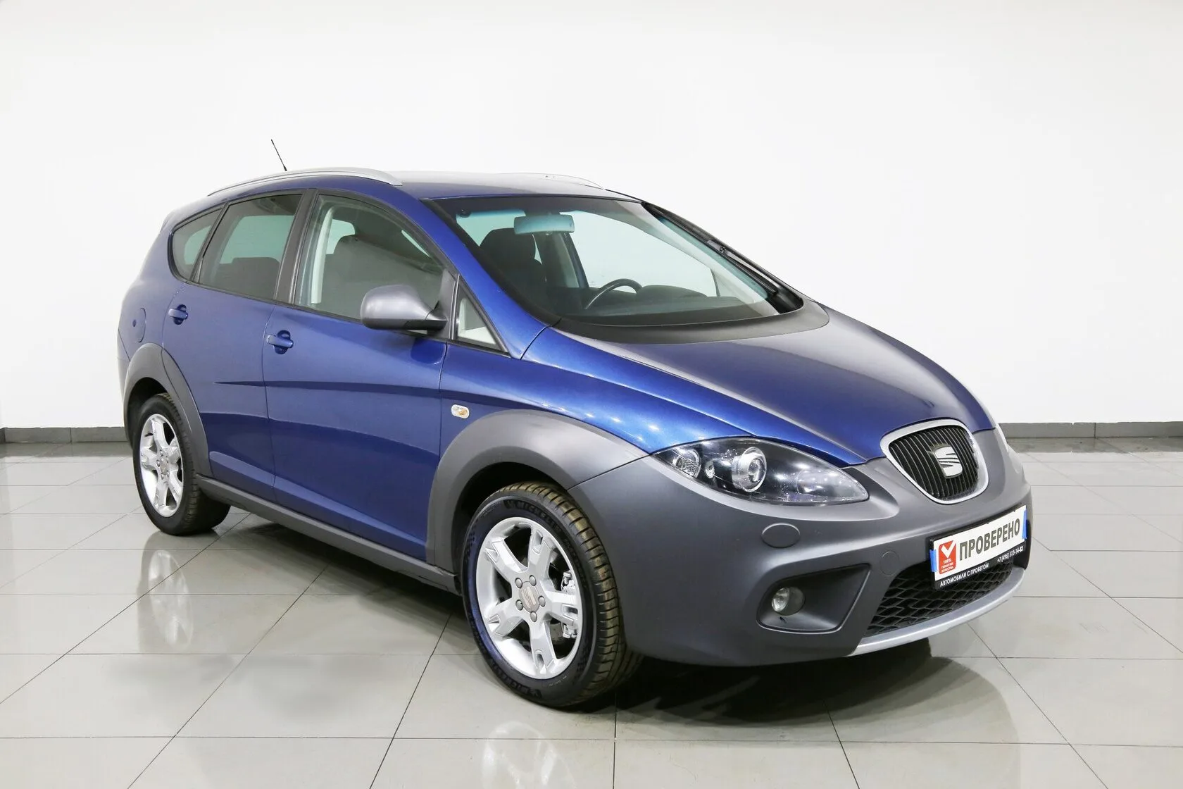 Seat Altea
