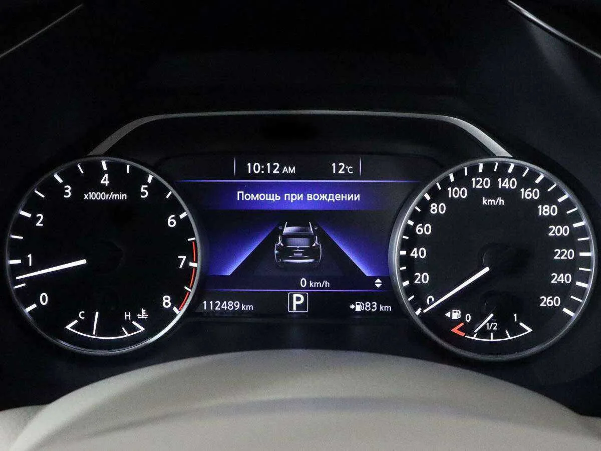 Nissan Murano