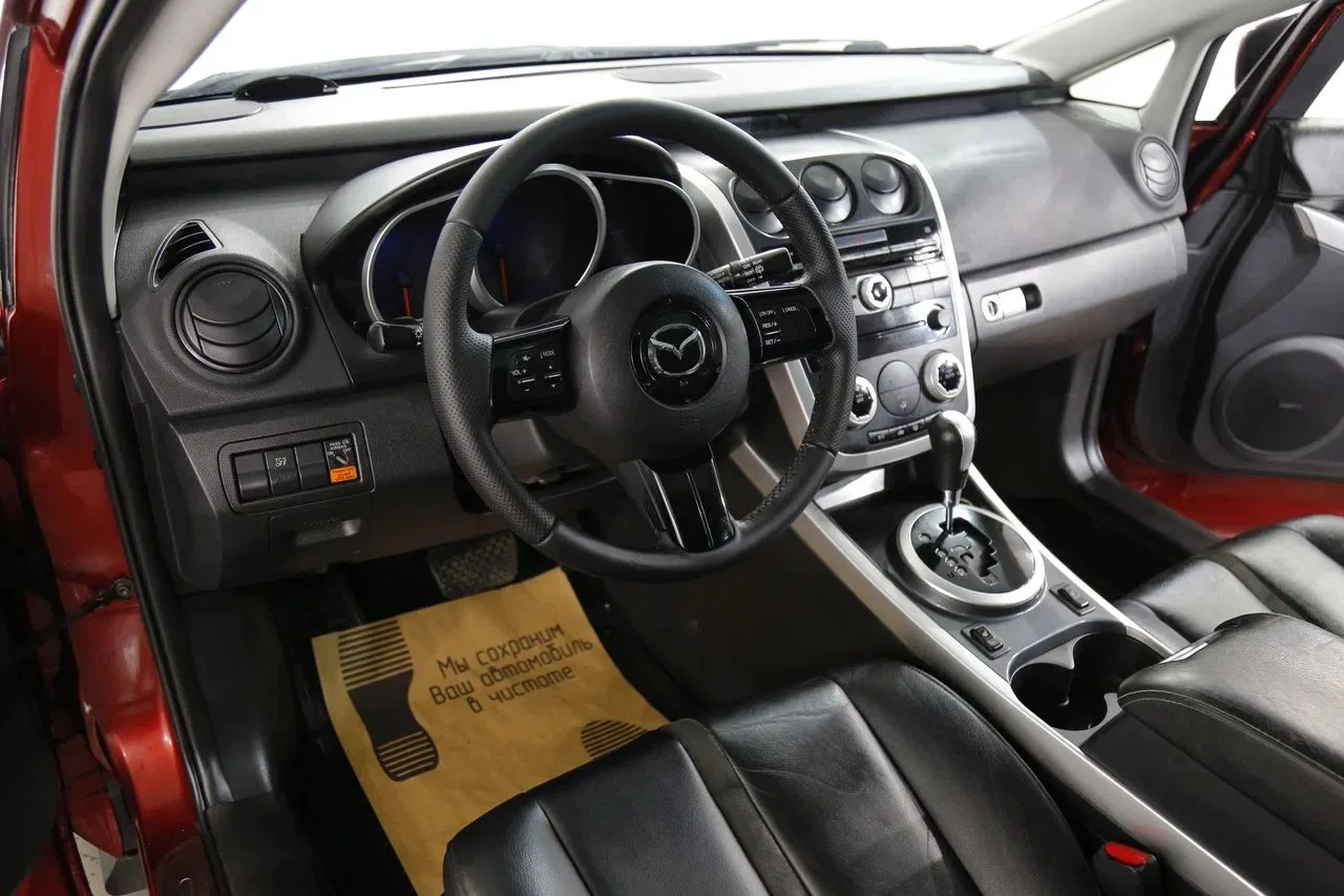 Mazda CX-7