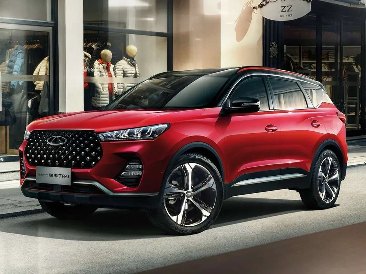 Chery Tiggo 7 Pro