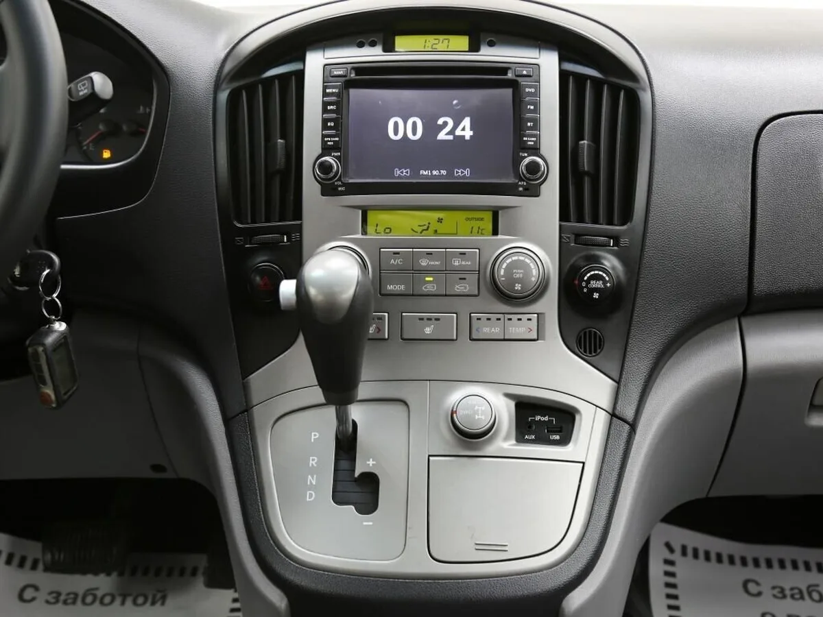 Hyundai Grand Starex