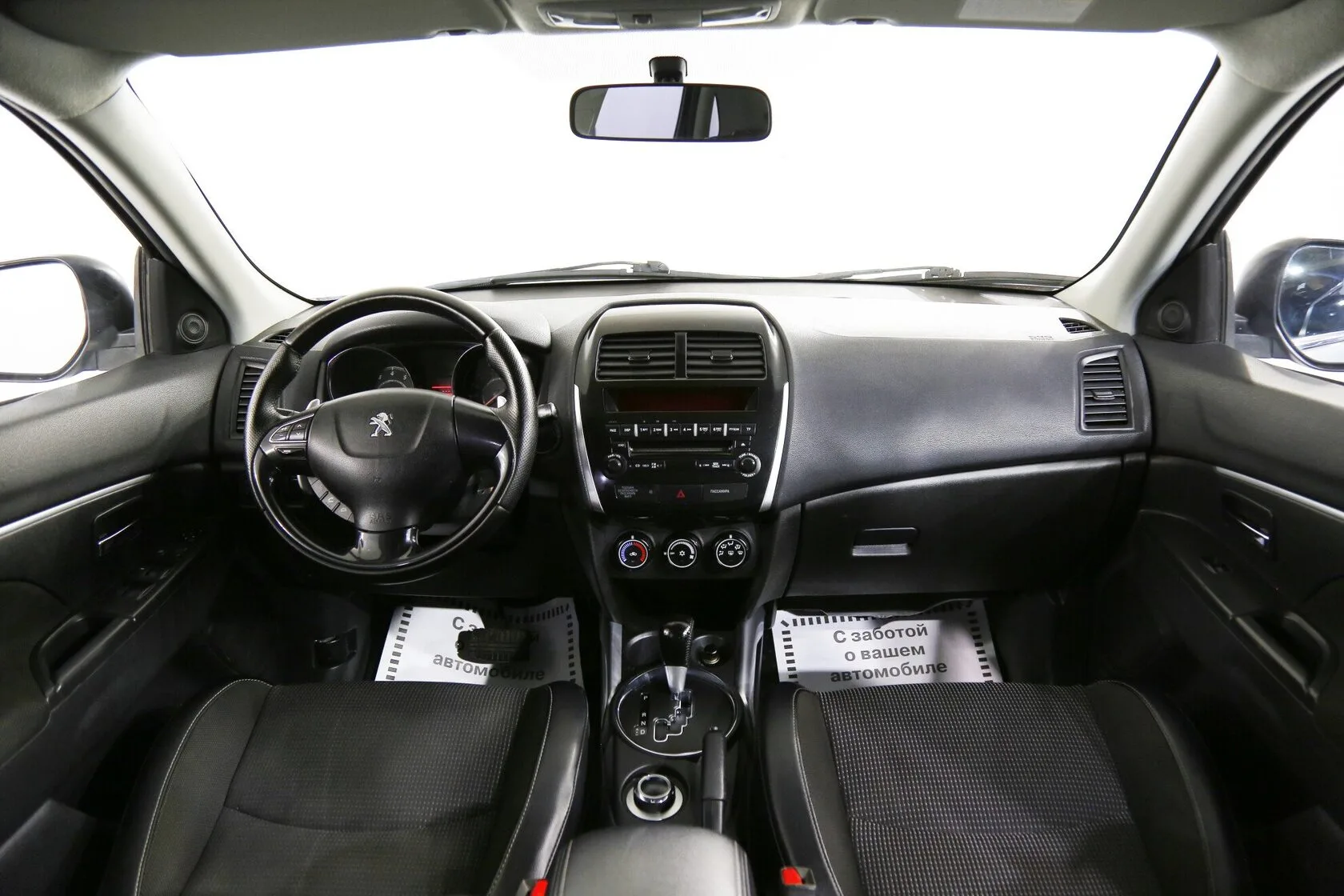 Peugeot 4008