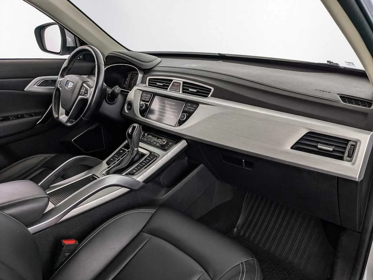Geely Atlas