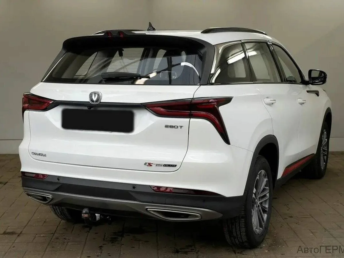 Changan CS75 Plus