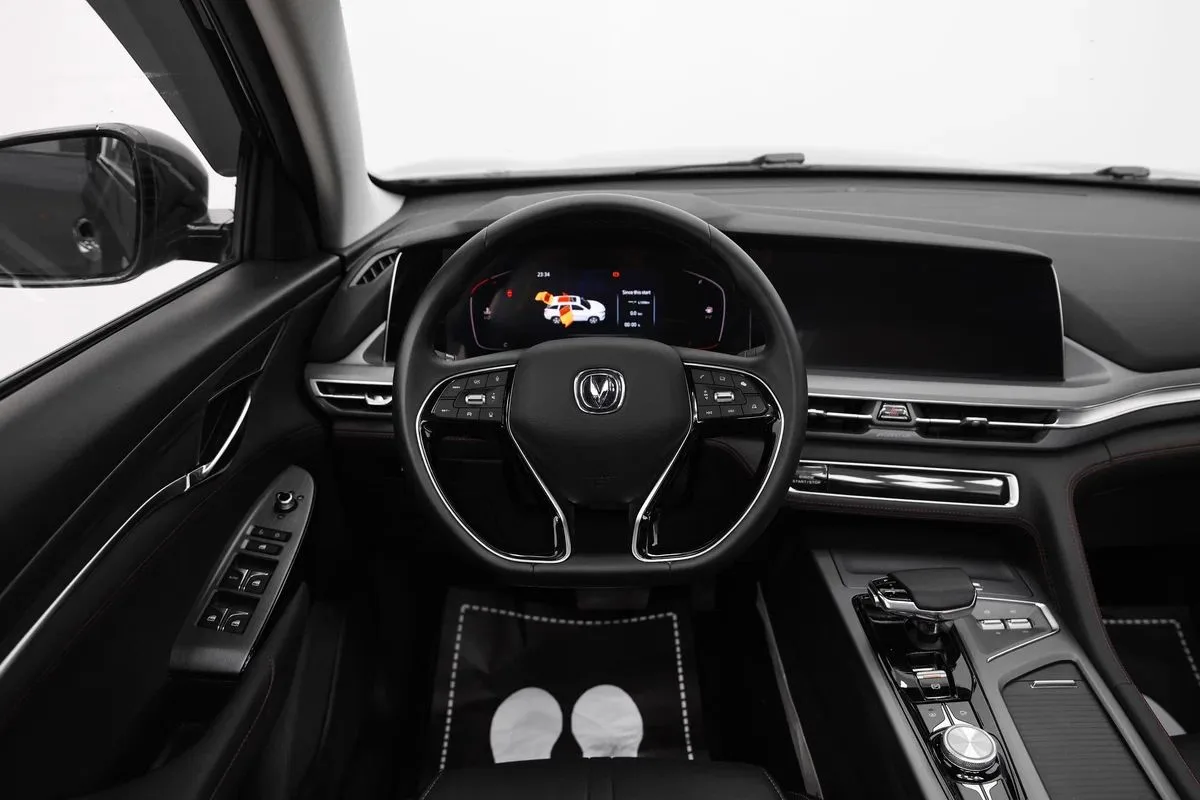 Changan CS75 Plus