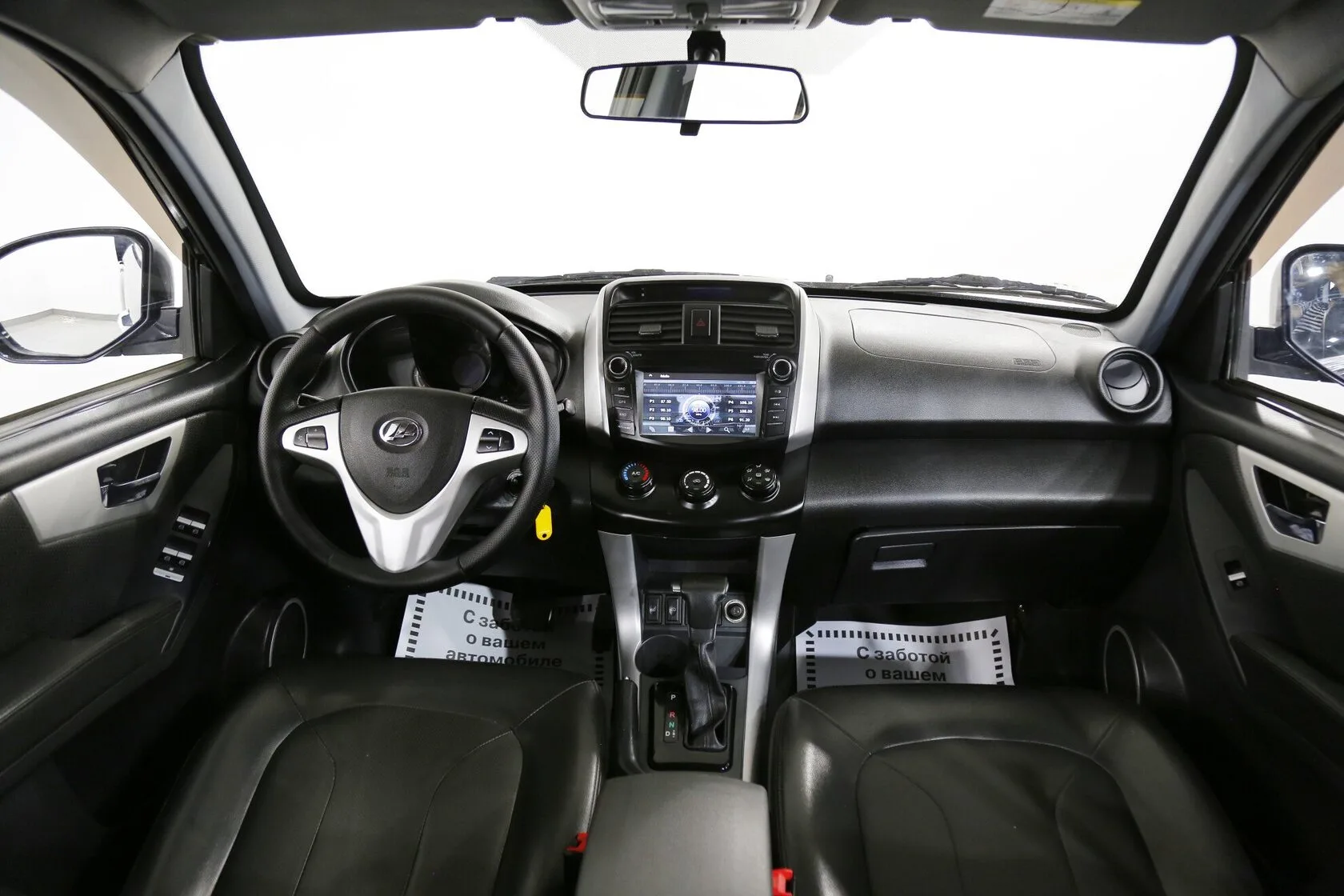 Lifan X60