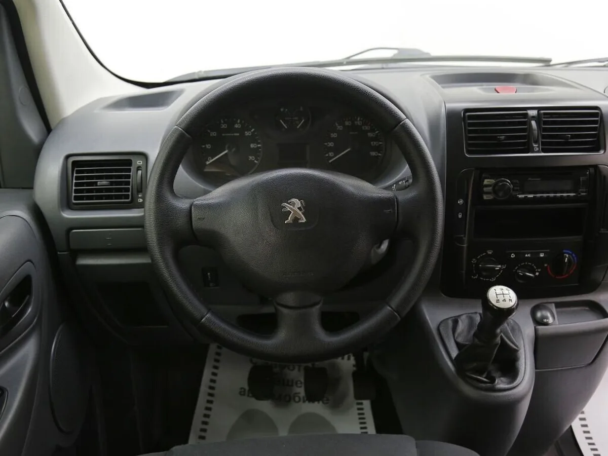 Peugeot Expert