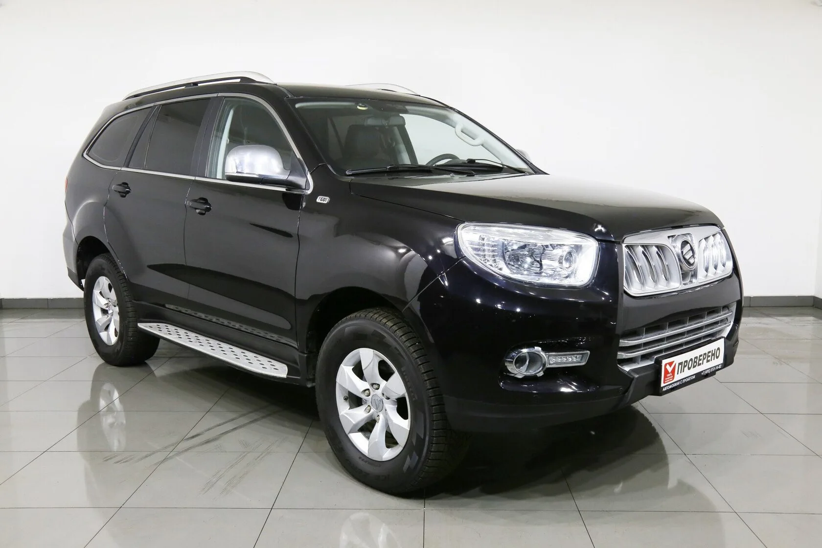 Foton Sauvana