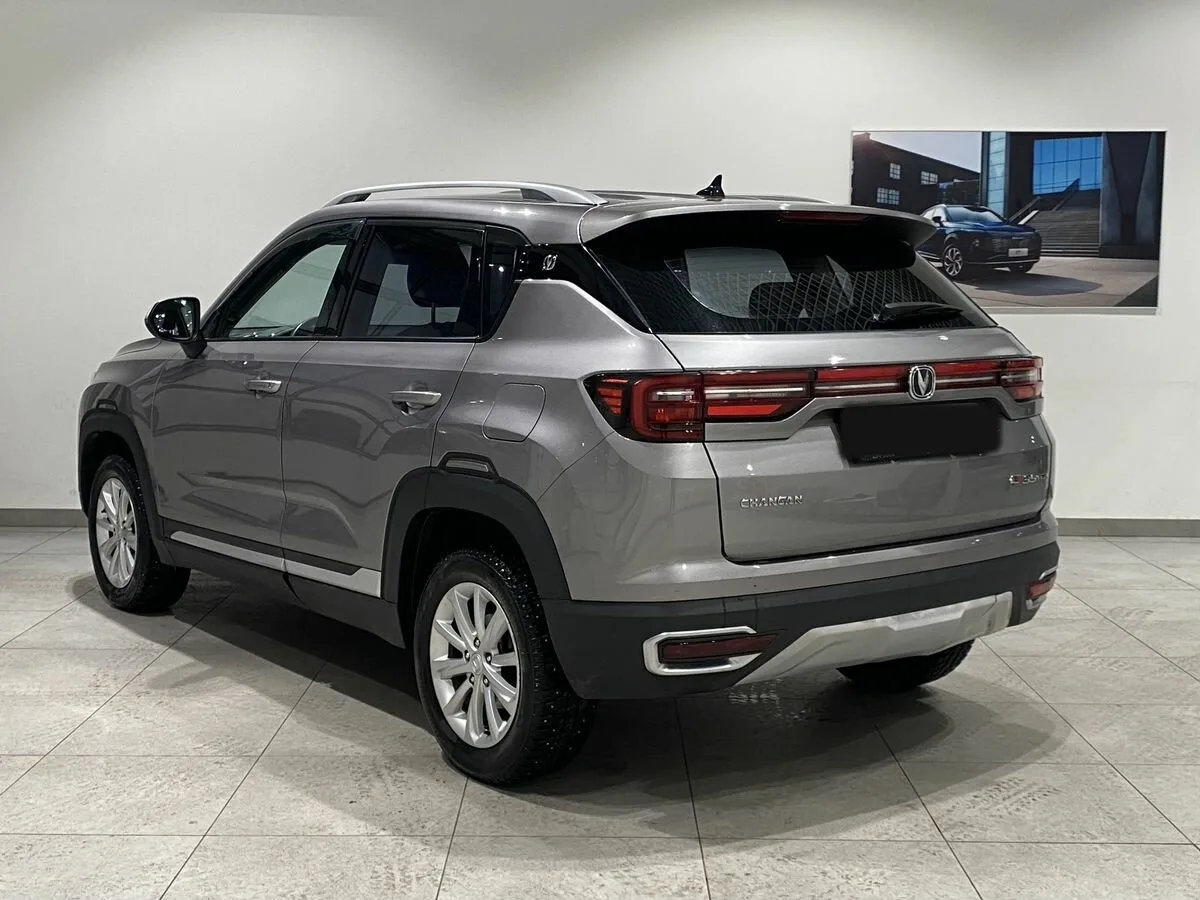 Changan CS35 Plus