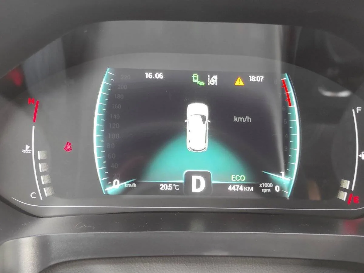 Chery Tiggo 4 Pro