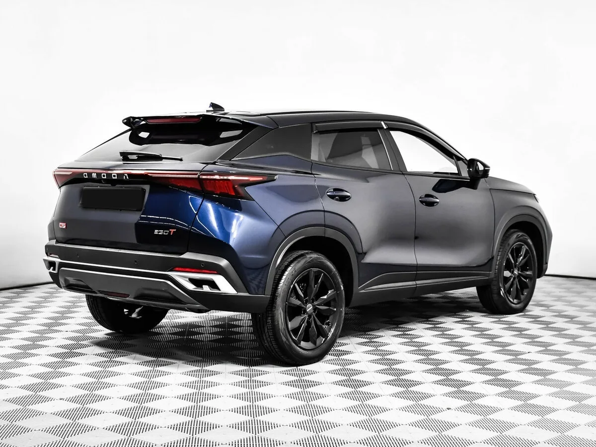 Omoda C5