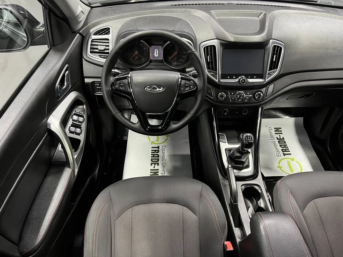 Chery Tiggo 5