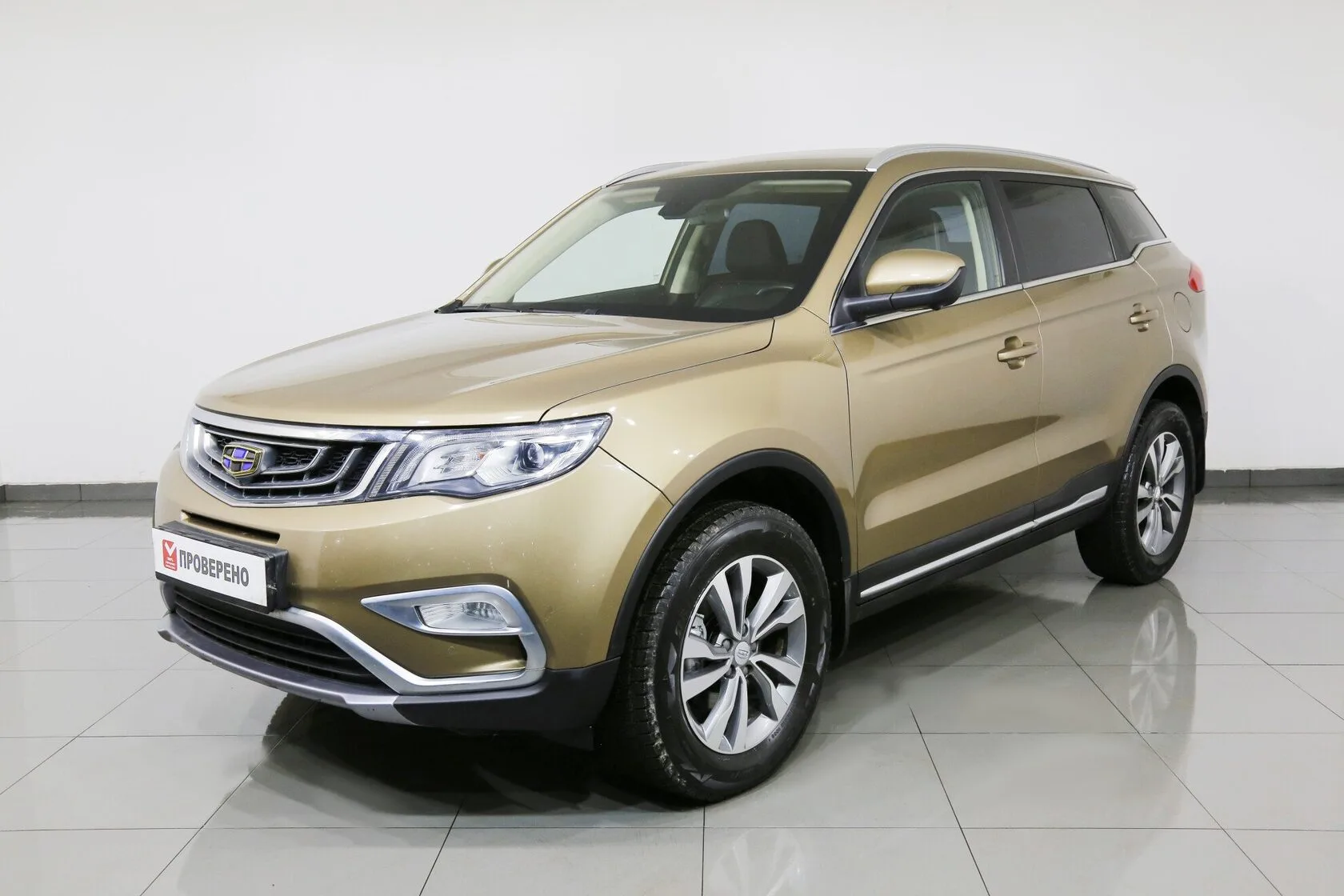 Geely Atlas